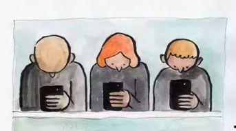 娱乐吃瓜酱酒肉朋友