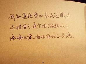 娱乐吃瓜酱经典语录短句,金句频出，笑料不断